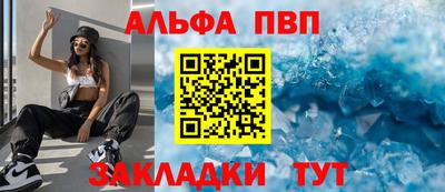 гашиш Кунгур