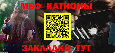 крисы Кулебаки
