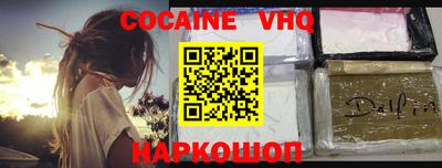 гашиш Кунгур