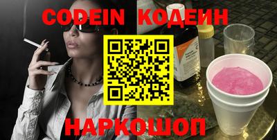 гашиш Кунгур