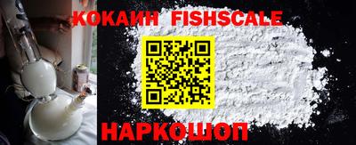 гашиш Кунгур