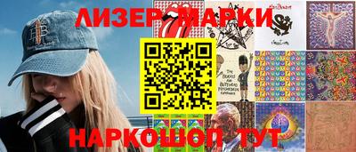 гашиш Кунгур