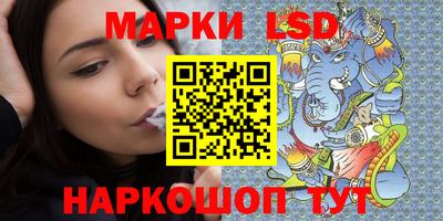 гашиш Кунгур
