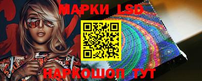 меф VHQ Кумертау