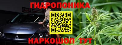 меф VHQ Кумертау