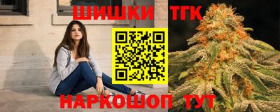 меф VHQ Кумертау
