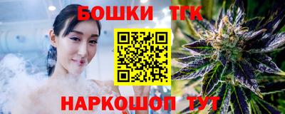 гашиш Кунгур