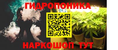 гашиш Кунгур