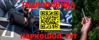 гашиш Кунгур
