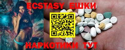 меф VHQ Кумертау