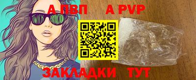 крисы Кулебаки