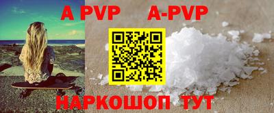 крисы Кулебаки
