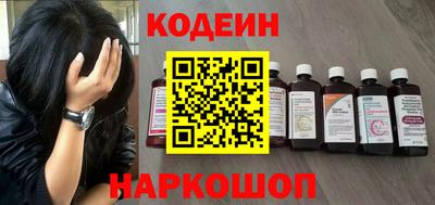 меф VHQ Кумертау