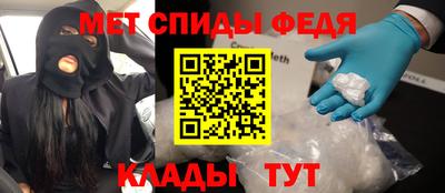 крисы Кулебаки