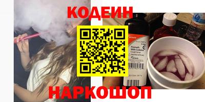 гашиш Кунгур