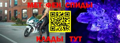 гашиш Кунгур