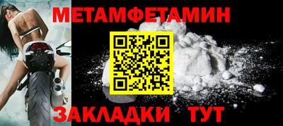 крисы Кулебаки