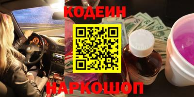 крисы Кулебаки