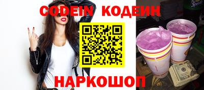 гашиш Кунгур