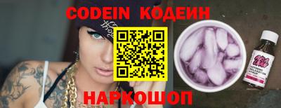 крисы Кулебаки