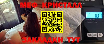 крисы Кулебаки