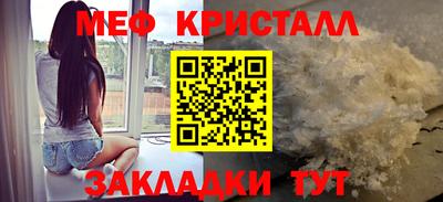 крисы Кулебаки