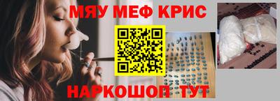 крисы Кулебаки